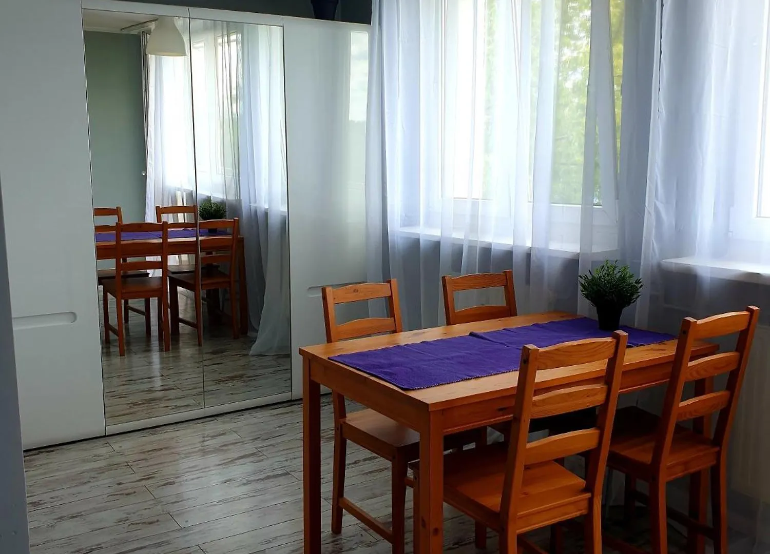 Apartament Na Raszynskiej 波兹南 波兰